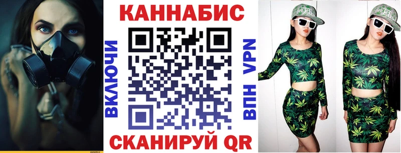 Сколько стоит Нижний Тагил Альфа ПВП ГАШ