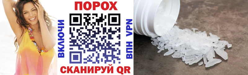 Amphetamine 97%  Нижний Тагил 