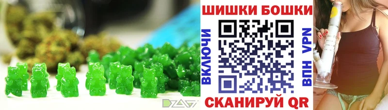 дарк нет официальный сайт  наркота  Нижний Тагил  Cannafood конопля 