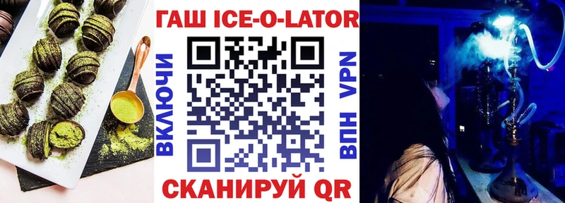 Cannafood конопля Нижний Тагил