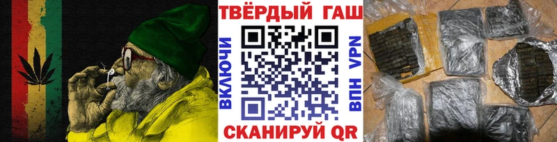 Гашиш Ice-O-Lator  магазин продажи наркотиков  Нижний Тагил 