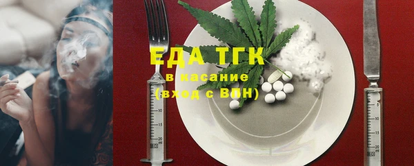 марки nbome Алексеевка