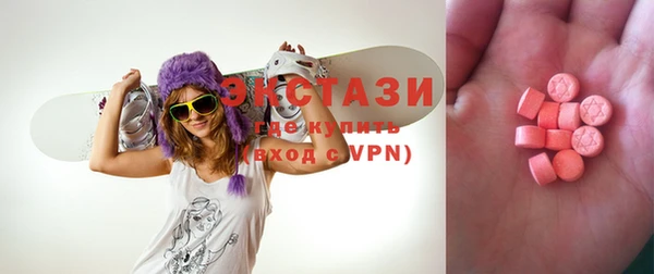 винт Алексин