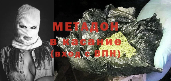 прущий лед Алзамай