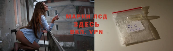 винт Алексин