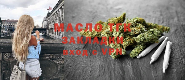 марки nbome Алексеевка