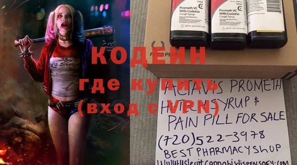 винт Алексин