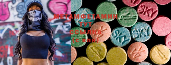 марки nbome Алексеевка