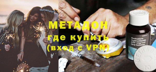 прущий лед Алзамай