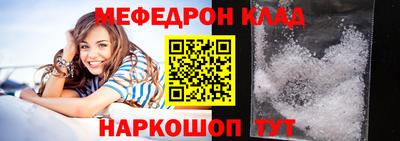 альфа пвп VHQ Гатчина