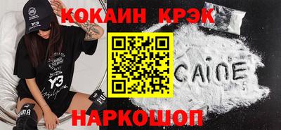 альфа пвп VHQ Гатчина