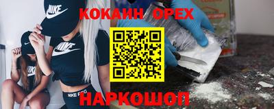 мет Гагарин