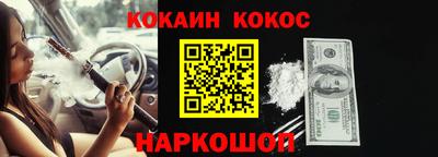 альфа пвп VHQ Гатчина