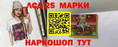 мефедрон Гай