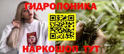 альфа пвп VHQ Гатчина
