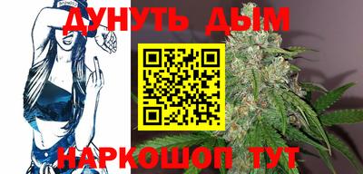 мефедрон Гай