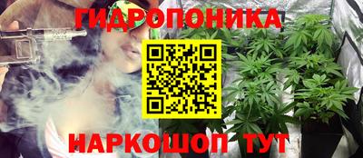 мефедрон Гай