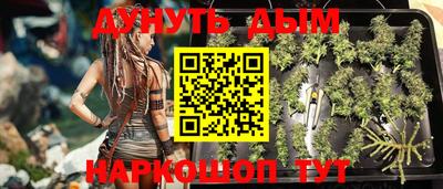 мет Магнитогорск