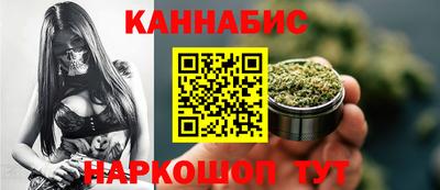 мет Гагарин