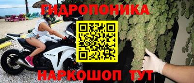альфа пвп VHQ Гатчина