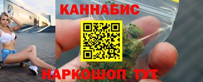 мет Гагарин