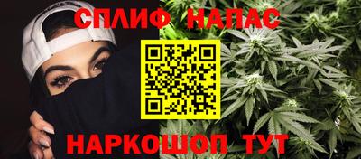 мефедрон Гай