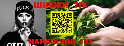 альфа пвп VHQ Гатчина