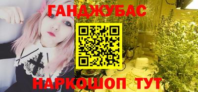 альфа пвп VHQ Гатчина