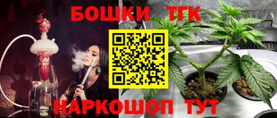 альфа пвп VHQ Гатчина