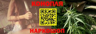 мет Гагарин