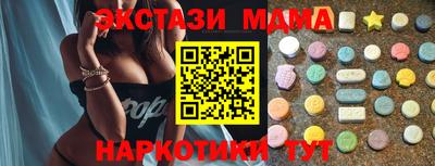 мет Гагарин