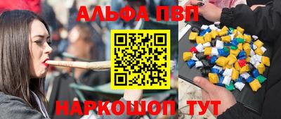 мет Гагарин