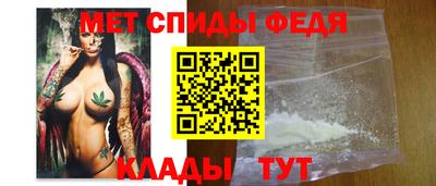 альфа пвп VHQ Гатчина
