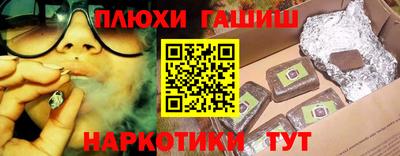 мет Гагарин