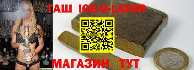 мефедрон Гай
