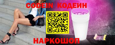 альфа пвп VHQ Гатчина