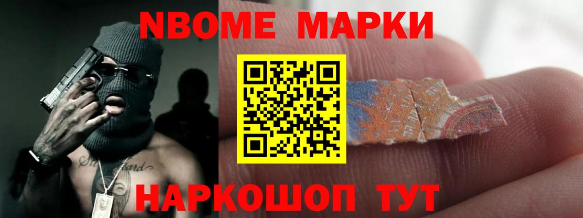 ЛСД экстази ecstasy  ЛСД экстази кислота  Нижний Тагил  Вход с VPN 