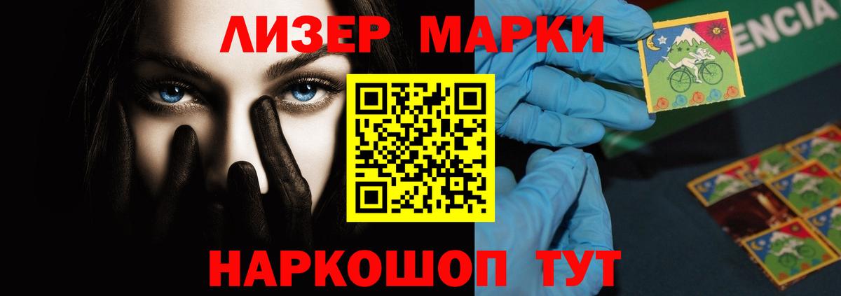 ГАШ  ГАШ  Бошки Шишки  МЕФ  Нижний Тагил  Вход с VPN  МЕФ   МАРИХУАНА  Cocaine 