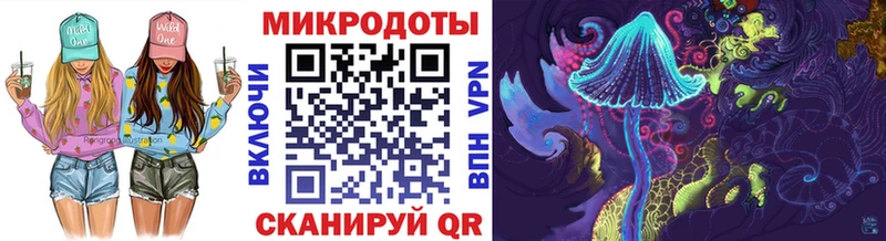 Галлюциногенные грибы GOLDEN TEACHER  Нижний Тагил 