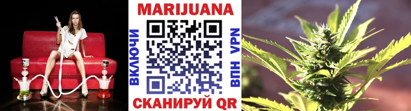 Канабис гибрид  shop как зайти  Нижний Тагил 