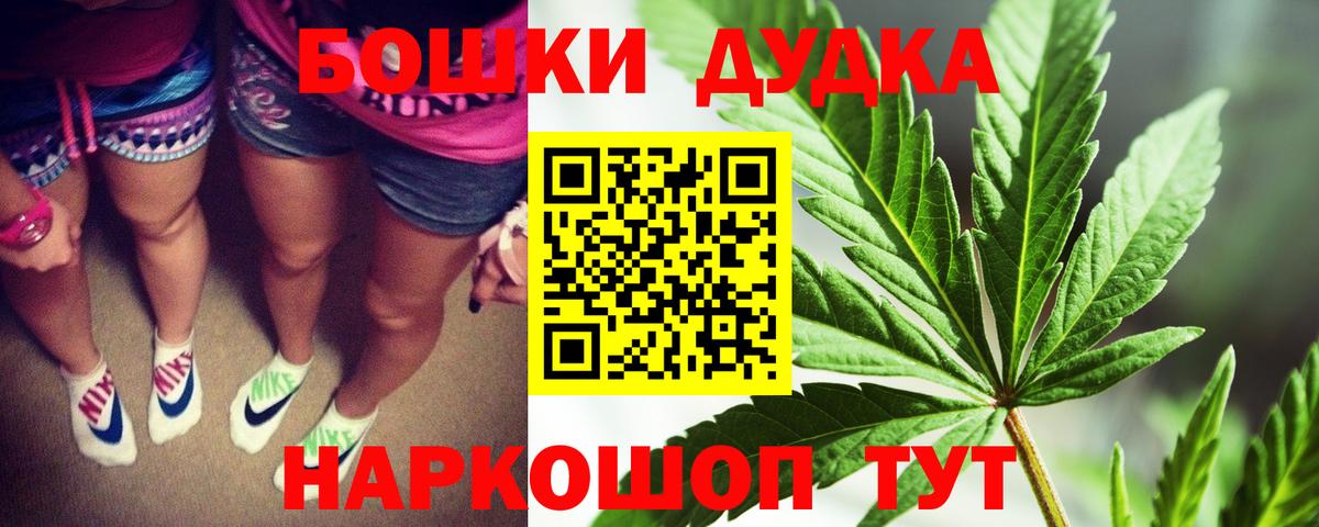 Конопля ГИДРОПОН Нижний Тагил